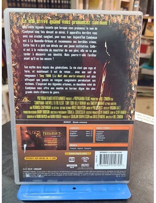 Candyman 2 (DVD)