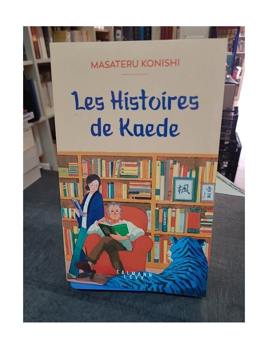 Les Histoires de Kaede de Masateru Konishi : Un roman tendre et malicieux sur le pouvoir de l'imagination