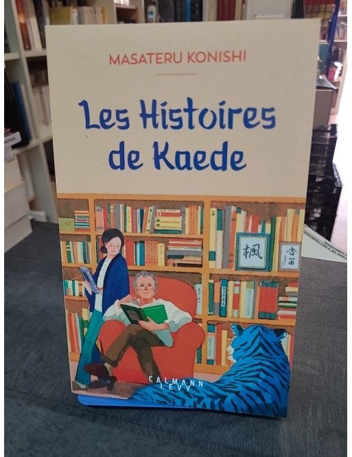Les Histoires de Kaede de Masateru Konishi : Un roman tendre et malicieux sur le pouvoir de l'imagination