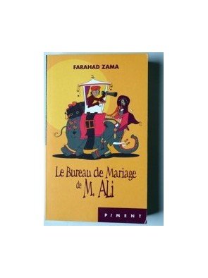 le bureau de mariage de M ALI de Farahad Zama