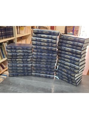 L'intégrale d'Honoré de Balzac en 37 volumes