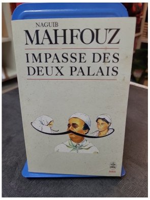 Impasse des deux palais  : Le chef-d'œuvre de Naguib Mahfouz