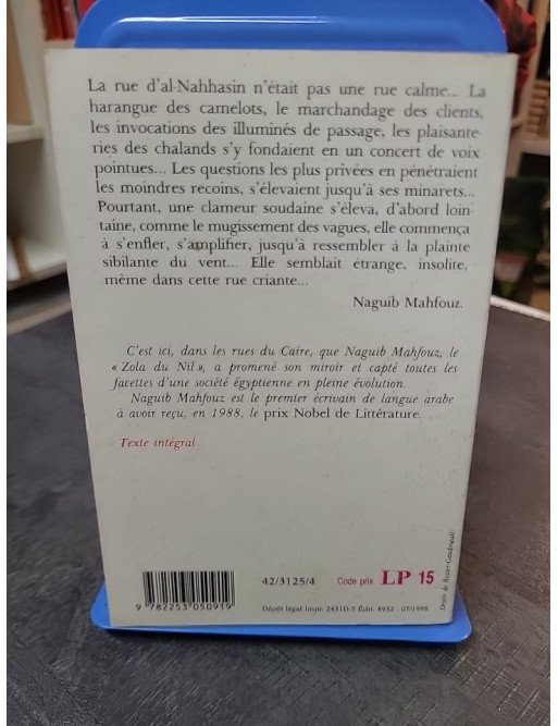 Impasse des deux palais  : Le chef-d'œuvre de Naguib Mahfouz