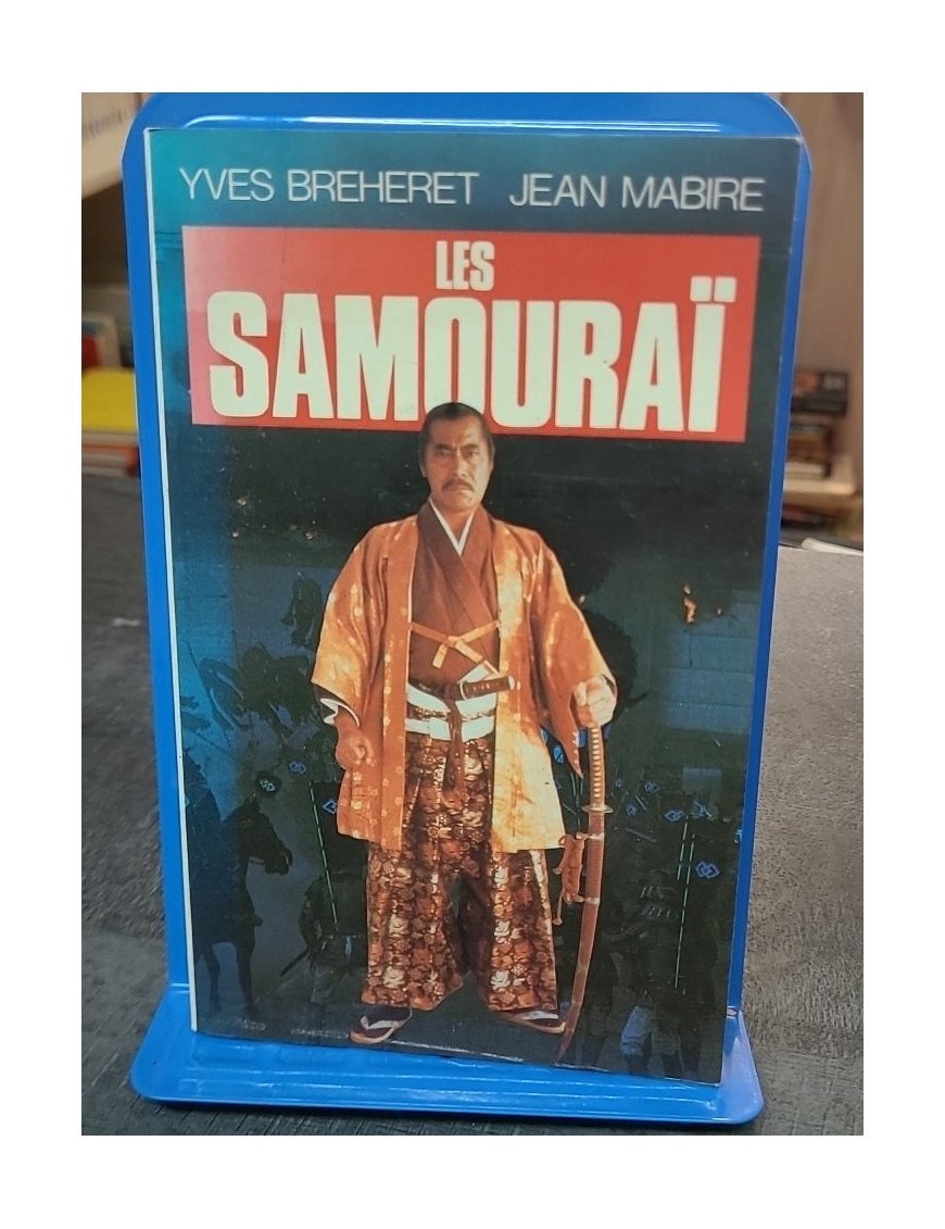 Les Samouraï par Yves Bréhèret et Jean Mabire - L'histoire des guerriers japonais