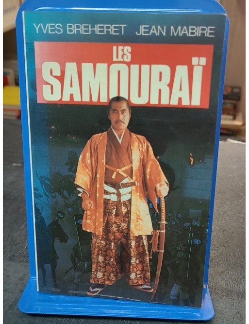 Les Samouraï par Yves Bréhèret et Jean Mabire - L'histoire des guerriers japonais
