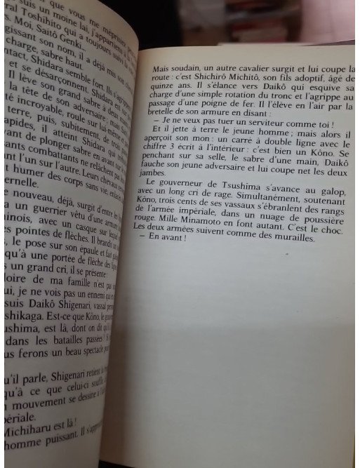 Les Samouraï par Yves Bréhèret et Jean Mabire - L'histoire des guerriers japonais