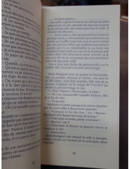 La forme profonde par Denis Lachaud