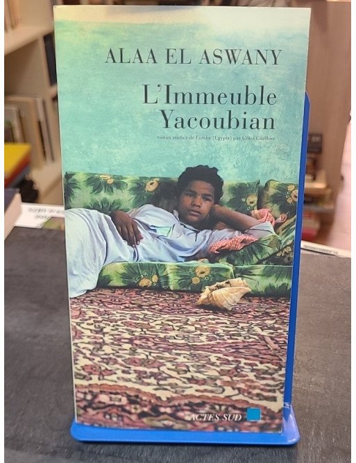 L'Immeuble Yacoubian par Alaa El Aswany