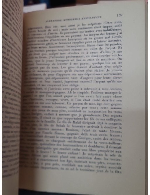La statue de sel par Albert Memmi