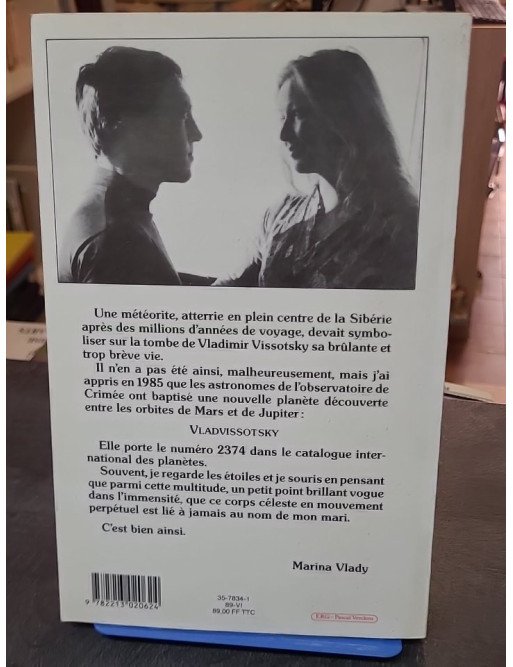Vladimir ou le vol arrêté par Marina Vlady
