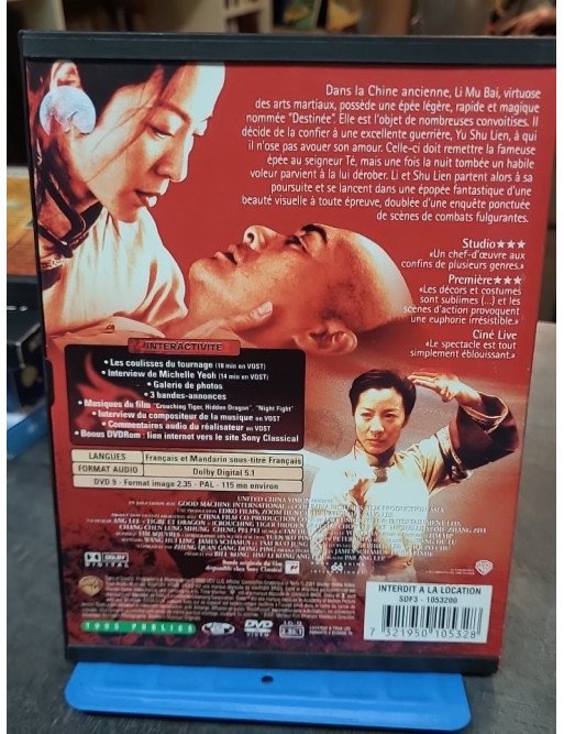 Tigre et Dragon (Wo hu cang lon) par Ang Lee (DVD)