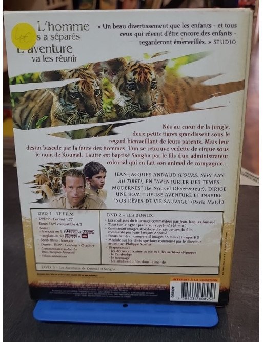 Deux frères (DVD)
