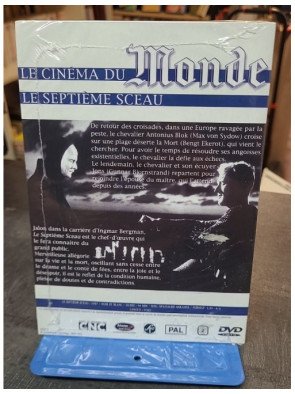 Le Septième Sceau - Le Cinema du Monde (DVD)