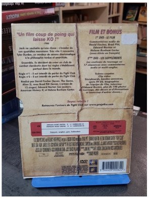 Fight Club (DVD)
