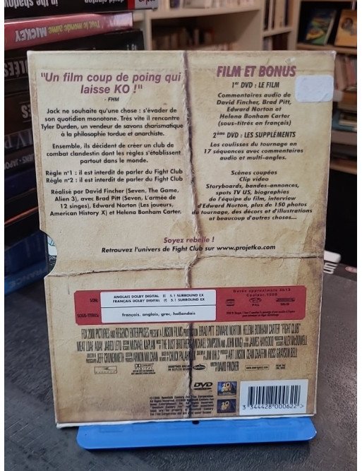 Fight Club (DVD)