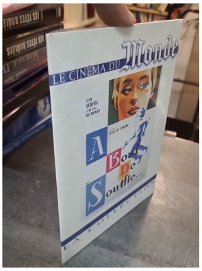 A bout de souffle (DVD)