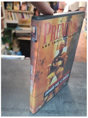 L'Armée des 12 singes (DVD)