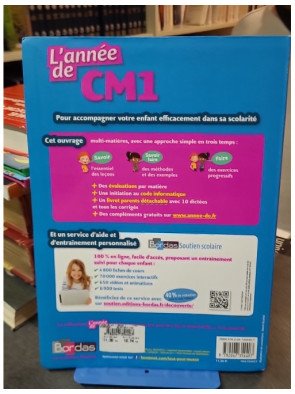 L'Année de CM1 - Nouveau programme 2016 par Alain Charles