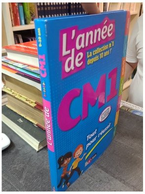 L'Année de CM1 - Nouveau programme 2016 par Alain Charles