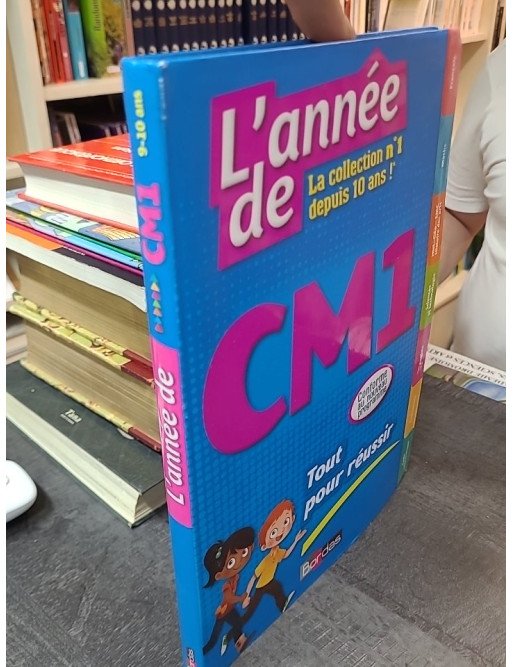 L'Année de CM1 - Nouveau programme 2016 par Alain Charles