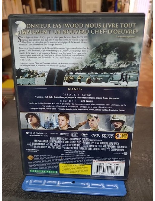 Mémoires de nos pères (DVD)