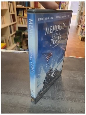 Mémoires de nos pères (DVD)