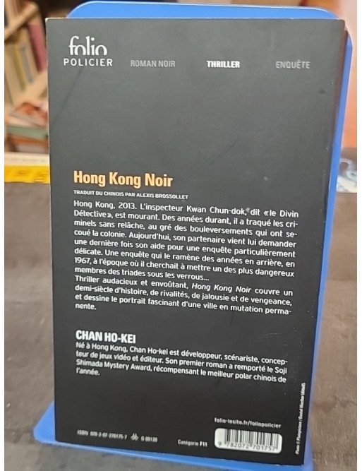 Hong Kong Noir de Chan Ho-kei