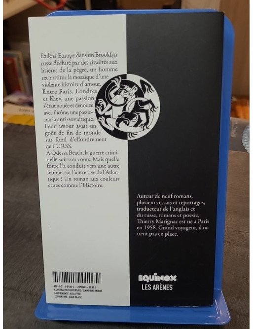 L'Icône de Thierry Marignac