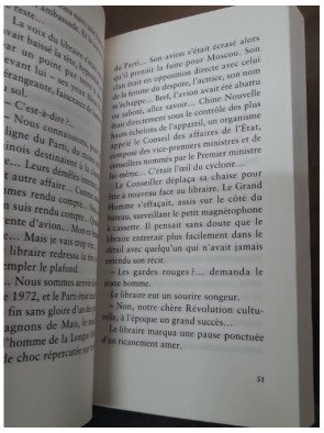 L'Icône de Thierry Marignac