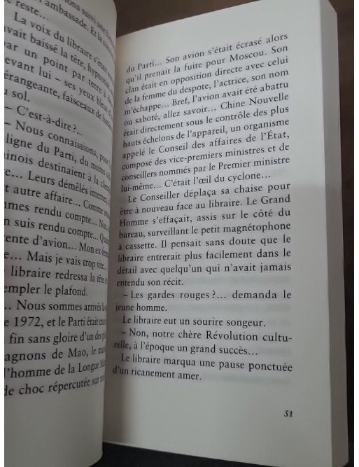 L'Icône de Thierry Marignac