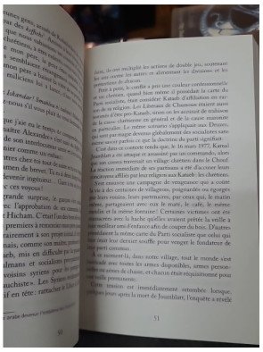 J'ai pardonné de Fouad Hassoun