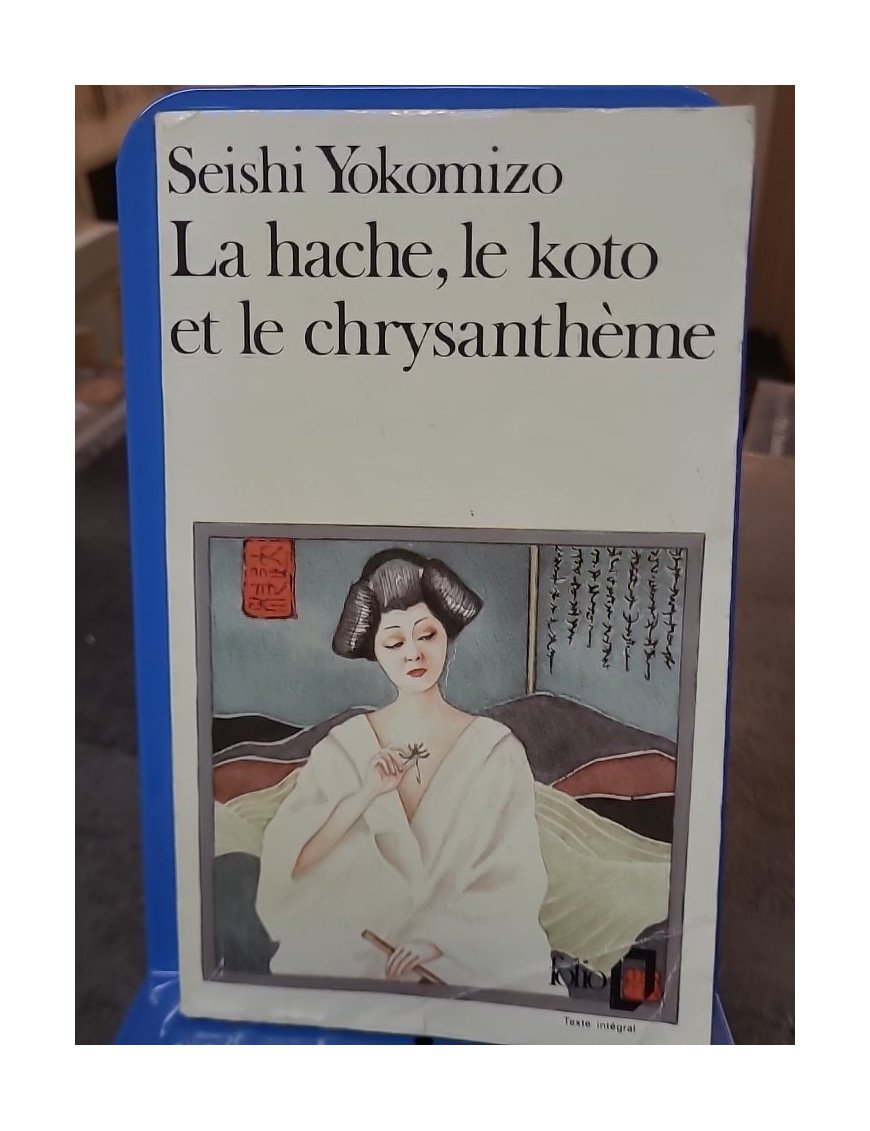 La Hache, le koto et le chrysanthème de Seishi Yokomizo