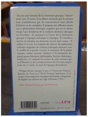La naissance de la littérature dans la Grèce ancienne  par Philippe Brunet