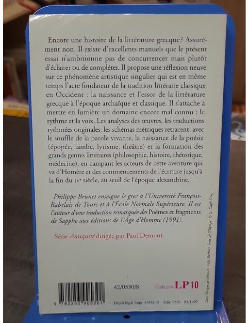 La naissance de la littérature dans la Grèce ancienne  par Philippe Brunet
