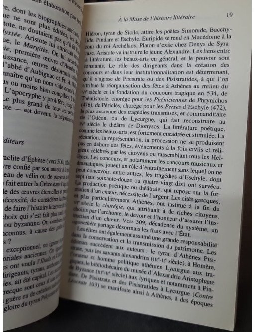 La naissance de la littérature dans la Grèce ancienne  par Philippe Brunet