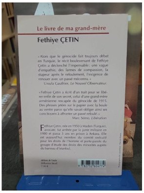 Le Bâteau phare de Blackwater de Colm Tóibín - Roman international