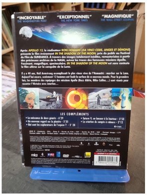 In the Shadow of the Moon (DVD)
