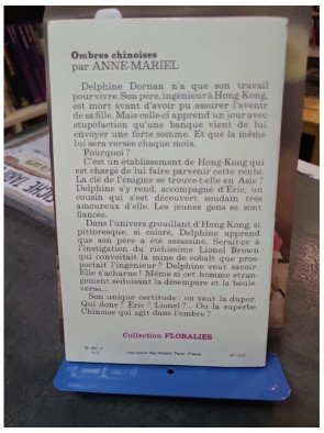 Ombres Chinoises - Roman Sentimental par Anne-Mariel