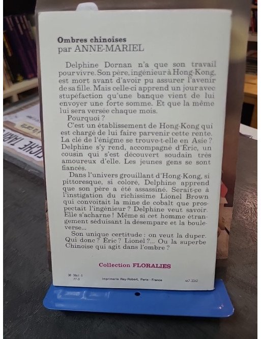 Ombres Chinoises - Roman Sentimental par Anne-Mariel