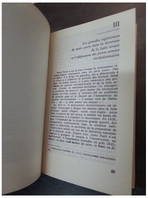 Guerre du peuple, armée du peuple par le Général V. N. Giap - Stratégie militaire vietnamienne