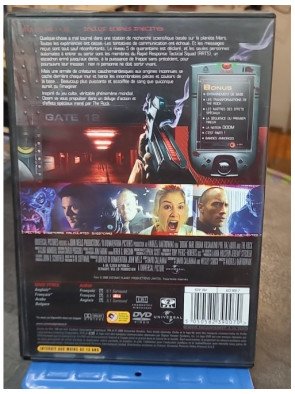 Doom (DVD)