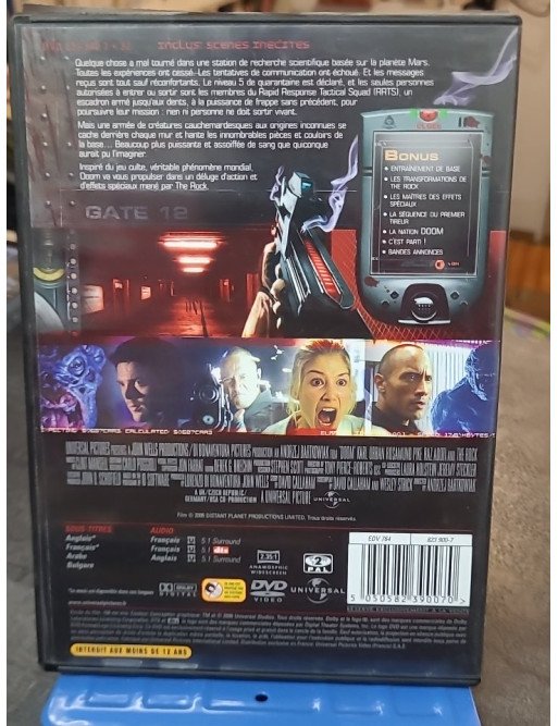Doom (DVD)