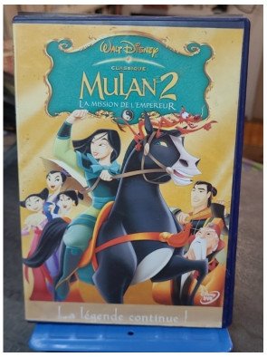 Mulan 2 - La mission de l'Empereur (DVD)