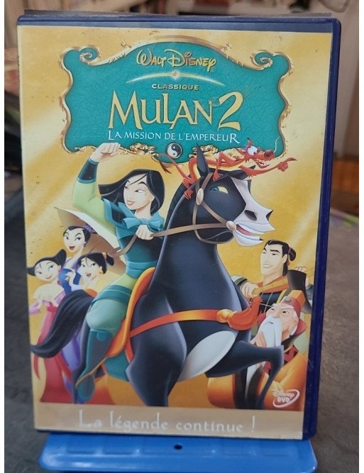 Mulan 2 - La mission de l'Empereur (DVD)