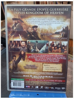 Les seigneurs de la guerre (DVD)