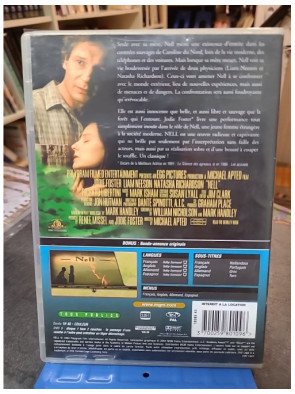 Nell (DVD)