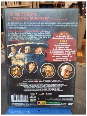 Monster House (DVD)