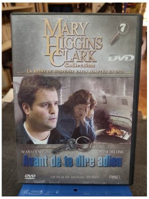 Pour le meilleur et pour le pire (DVD)