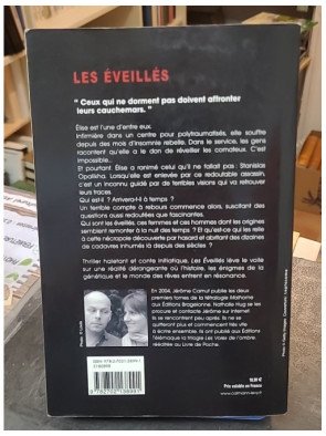 Les Éveillés par Nathalie Hug et Jérôme Camut - Thriller psychologique et conte initiatique