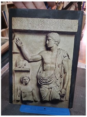 Musée National - Sculptures, Vases Et Bronzes - Basile Petrakos